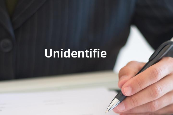 Unidentified