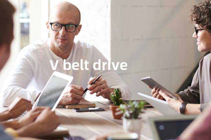 V belt drive单词图解，单词释义场景配图