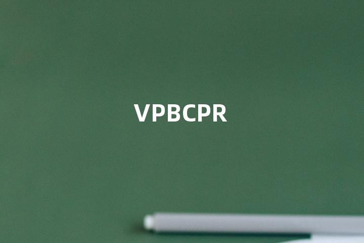 VPBCPR单词图解，单词释义场景配图