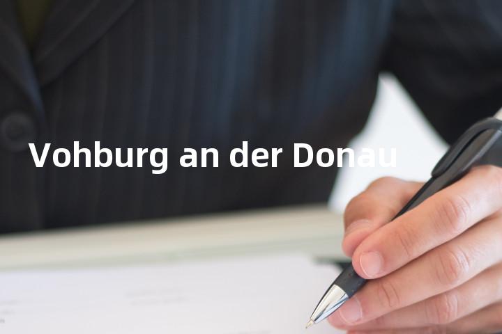 Vohburg an der Donau单词图解，单词释义场景配图