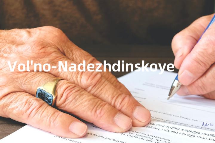 Vol'no-Nadezhdinskoye单词图解，单词释义场景配图