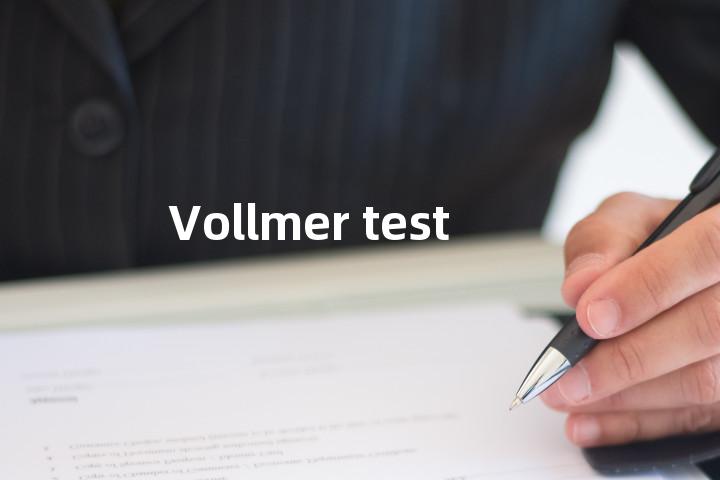 Vollmer test单词图解，单词释义场景配图