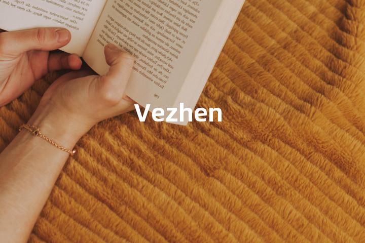Vezhen单词图解，单词释义场景配图