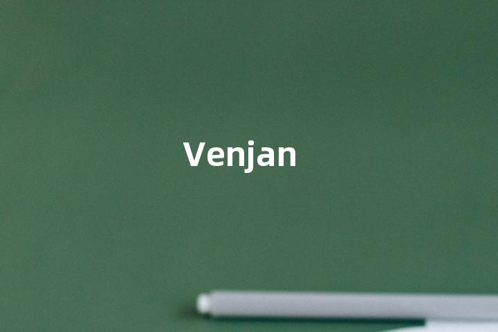 Venjan单词图解，单词释义场景配图