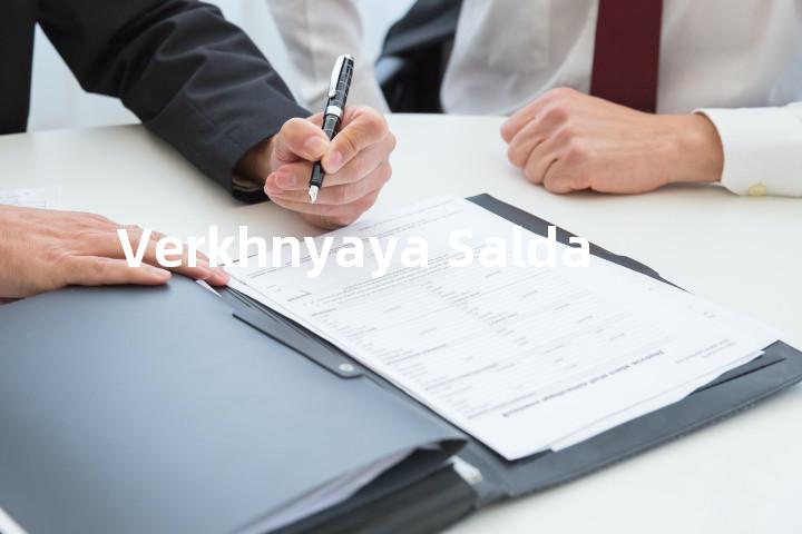 Verkhnyaya Salda单词图解，单词释义场景配图
