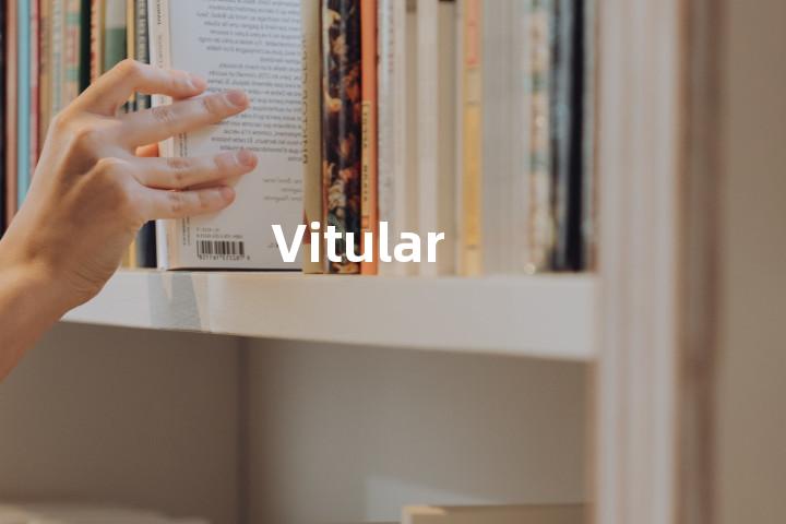 Vitular