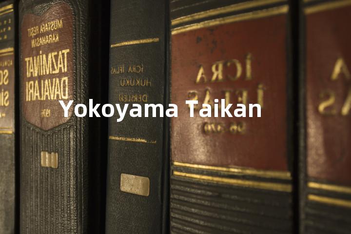 Yokoyama Taikan单词图解，单词释义场景配图