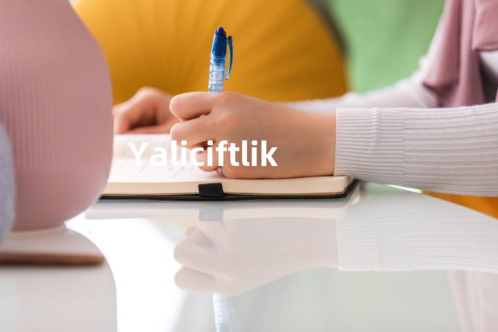 Yaliciftlik单词图解，单词释义场景配图