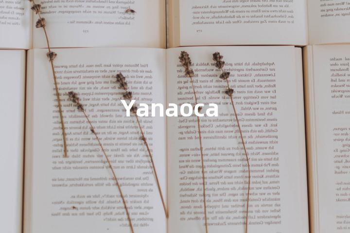 Yanaoca单词图解，单词释义场景配图