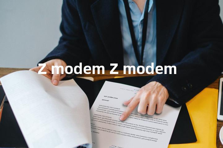 Z modem Z modem单词图解，单词释义场景配图