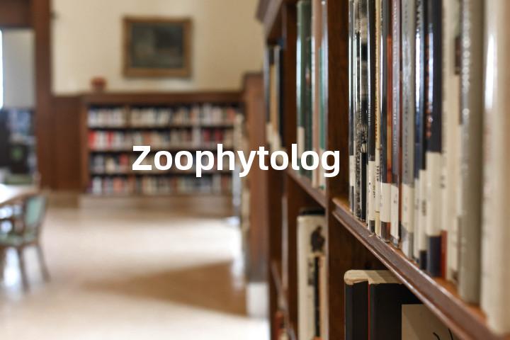 Zoophytology