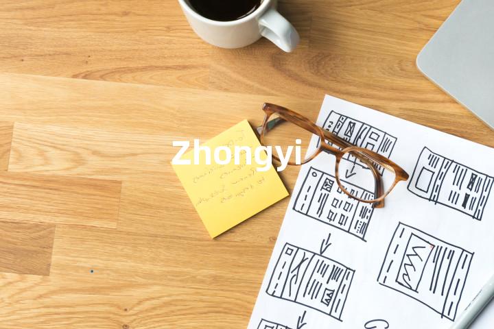 Zhongyi单词图解，单词释义场景配图