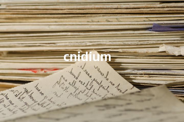 cnidium单词图解，单词释义场景配图