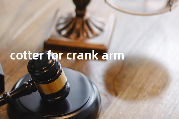 cotter for crank arm单词图解，单词释义场景配图