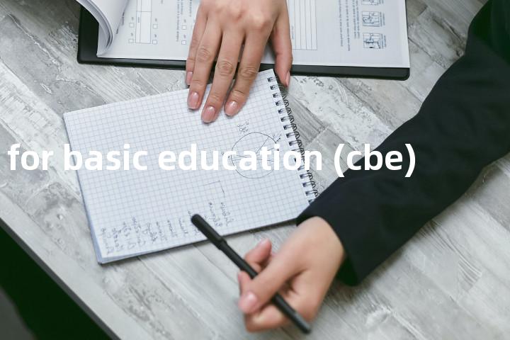 council for basic education (cbe)单词图解，单词释义场景配图