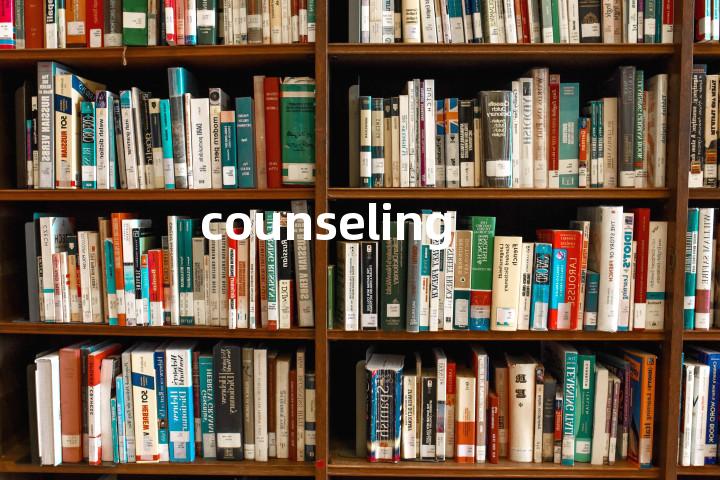 counseling单词图解，单词释义场景配图