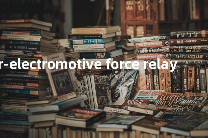 counter-electromotive force relay单词图解，单词释义场景配图
