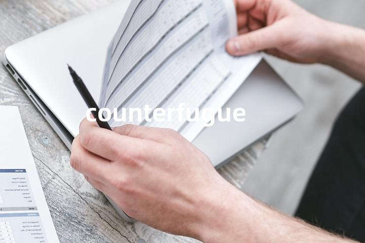 counterfugue单词图解，单词释义场景配图