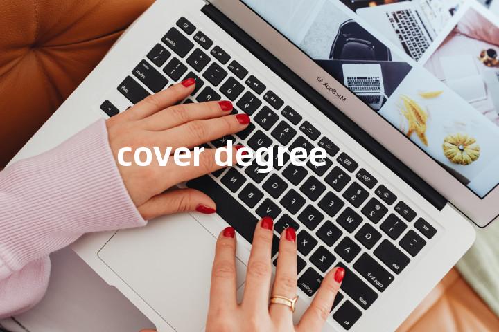 cover degree单词图解，单词释义场景配图