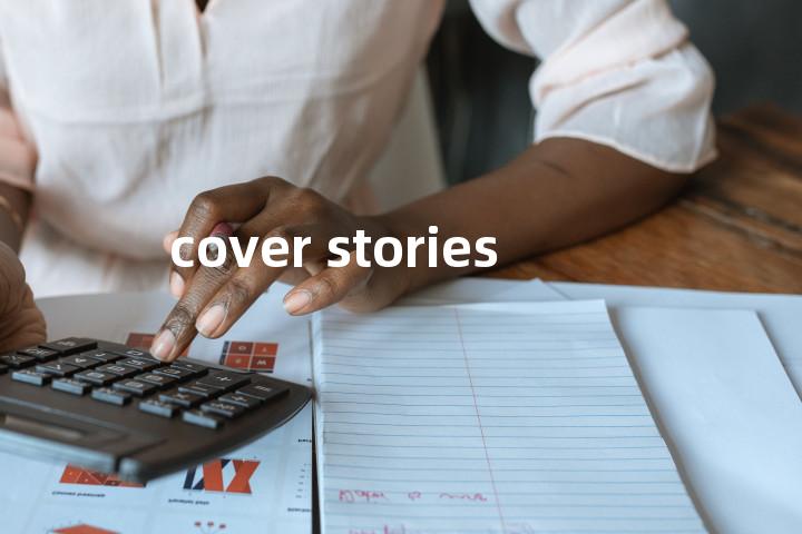 cover stories单词图解，单词释义场景配图