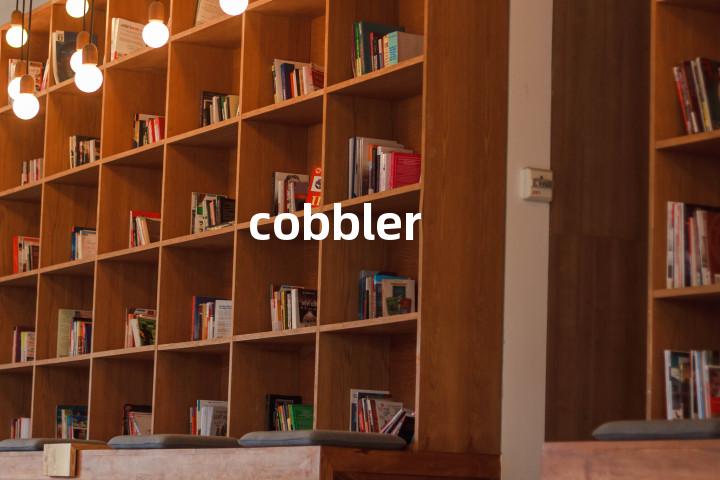 cobbler