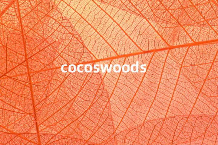 cocoswoods单词图解，单词释义场景配图
