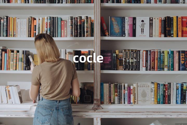 cocle单词图解，单词释义场景配图