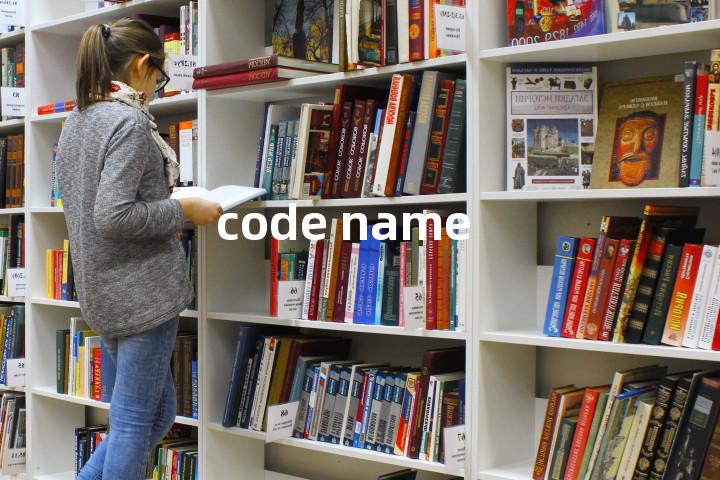 code name单词图解，单词释义场景配图