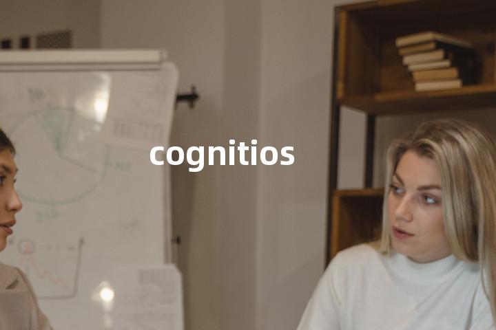 cognitios单词图解，单词释义场景配图