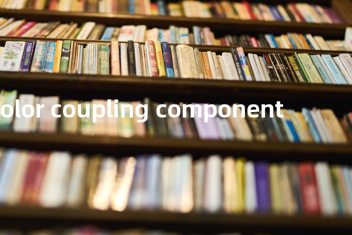 color coupling component单词图解，单词释义场景配图