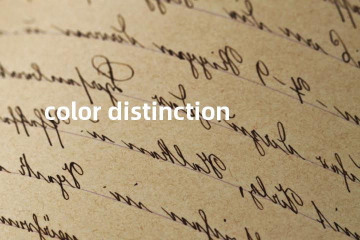 color distinction单词图解，单词释义场景配图