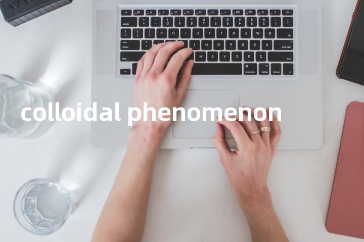 colloidal phenomenon单词图解，单词释义场景配图
