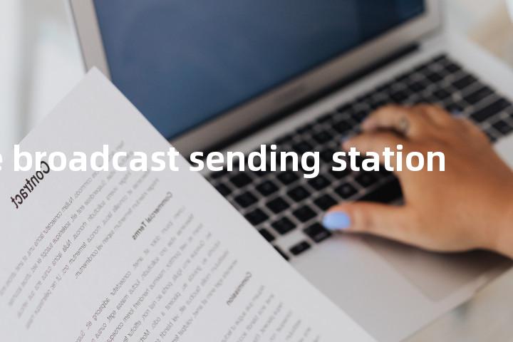 collective broadcast sending station单词图解，单词释义场景配图