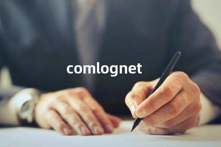 comlognet单词图解，单词释义场景配图