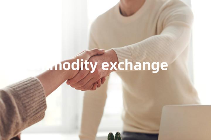 commodity exchange单词图解，单词释义场景配图