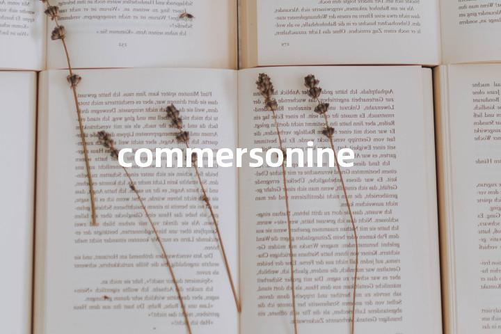 commersonine单词图解，单词释义场景配图