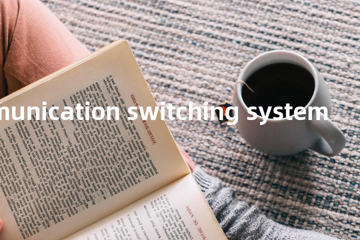 communication switching system单词图解，单词释义场景配图