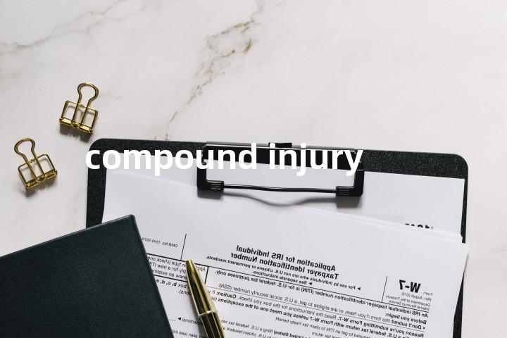 compound injury单词图解，单词释义场景配图