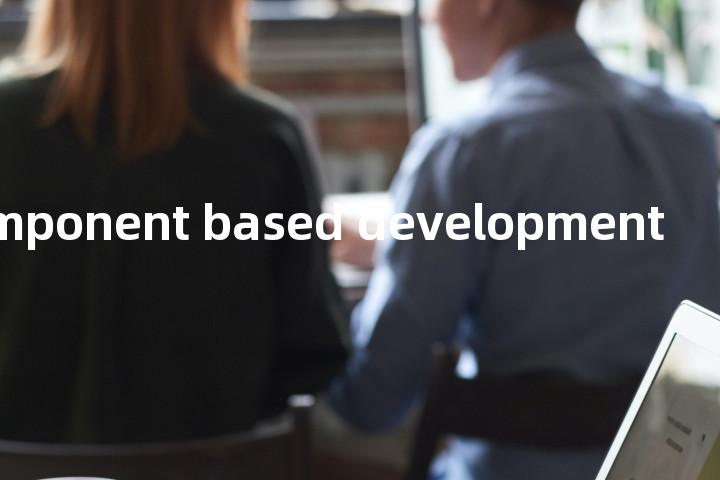 component based development单词图解，单词释义场景配图