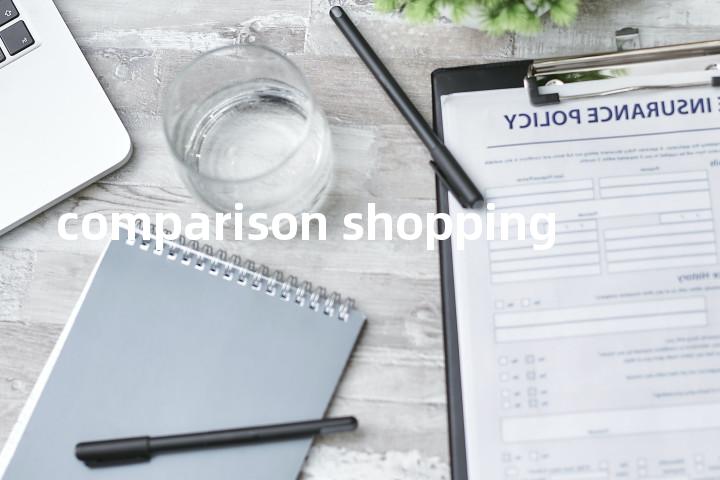comparison shopping单词图解，单词释义场景配图