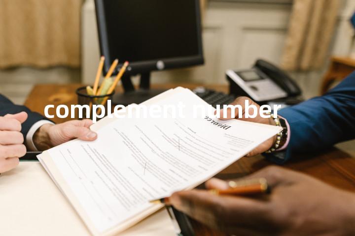 complement number单词图解，单词释义场景配图
