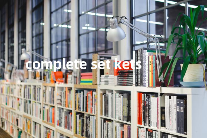 complete set kets单词图解，单词释义场景配图