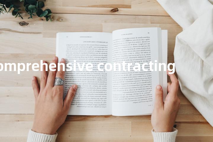 comprehensive contracting单词图解，单词释义场景配图