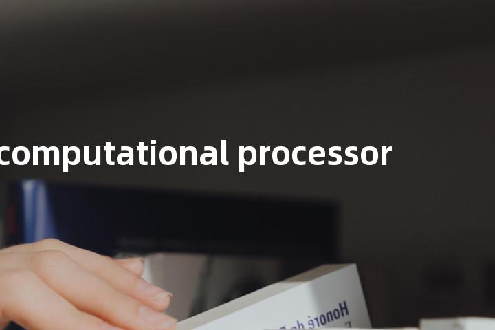 computational processor单词图解，单词释义场景配图