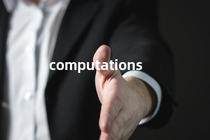 computations单词图解，单词释义场景配图