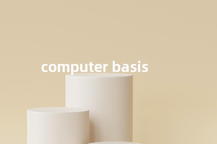 computer basis单词图解，单词释义场景配图