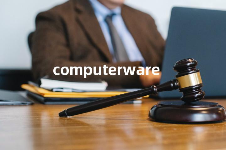 computerware单词图解，单词释义场景配图