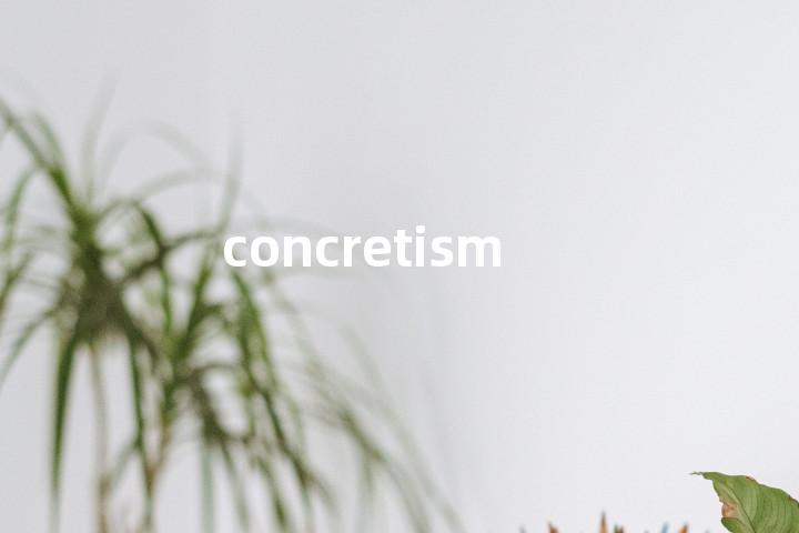 concretism单词图解，单词释义场景配图
