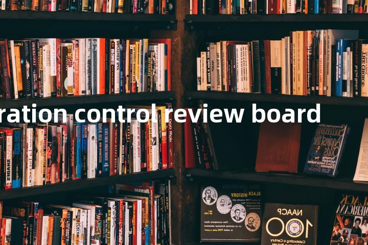 configuration control review board单词图解，单词释义场景配图