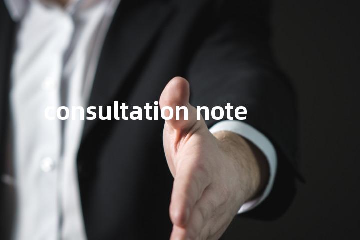 consultation note单词图解，单词释义场景配图
